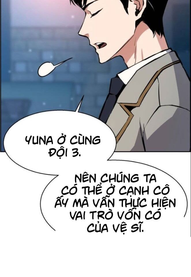Bạn Học Của Tôi Là Lính Đánh Thuê Chapter 29 - Trang 2