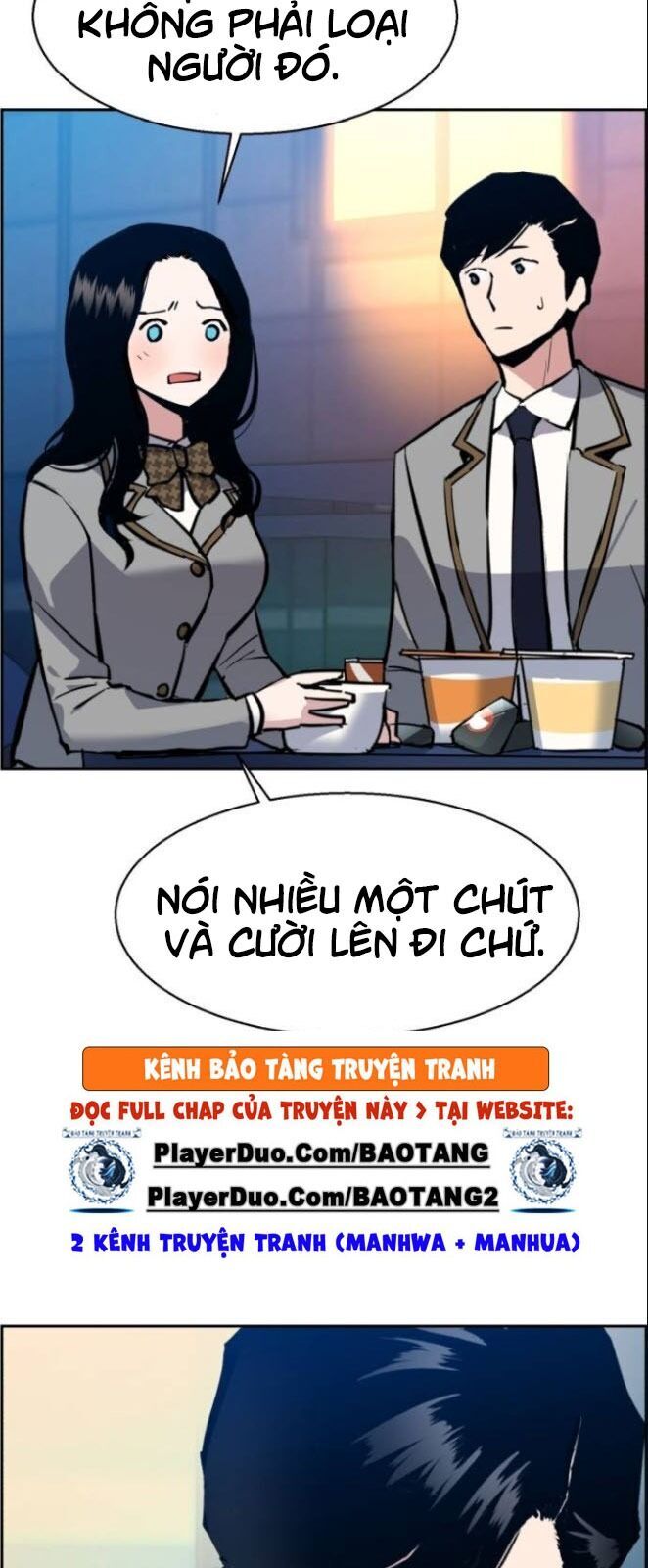 Bạn Học Của Tôi Là Lính Đánh Thuê Chapter 29 - Trang 2