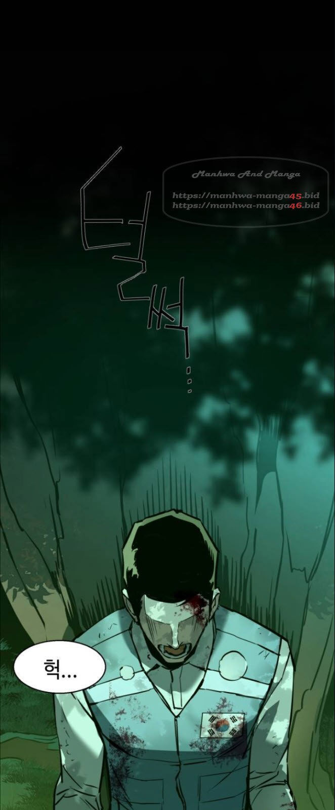 Bạn Học Của Tôi Là Lính Đánh Thuê Chapter 29 - Trang 2