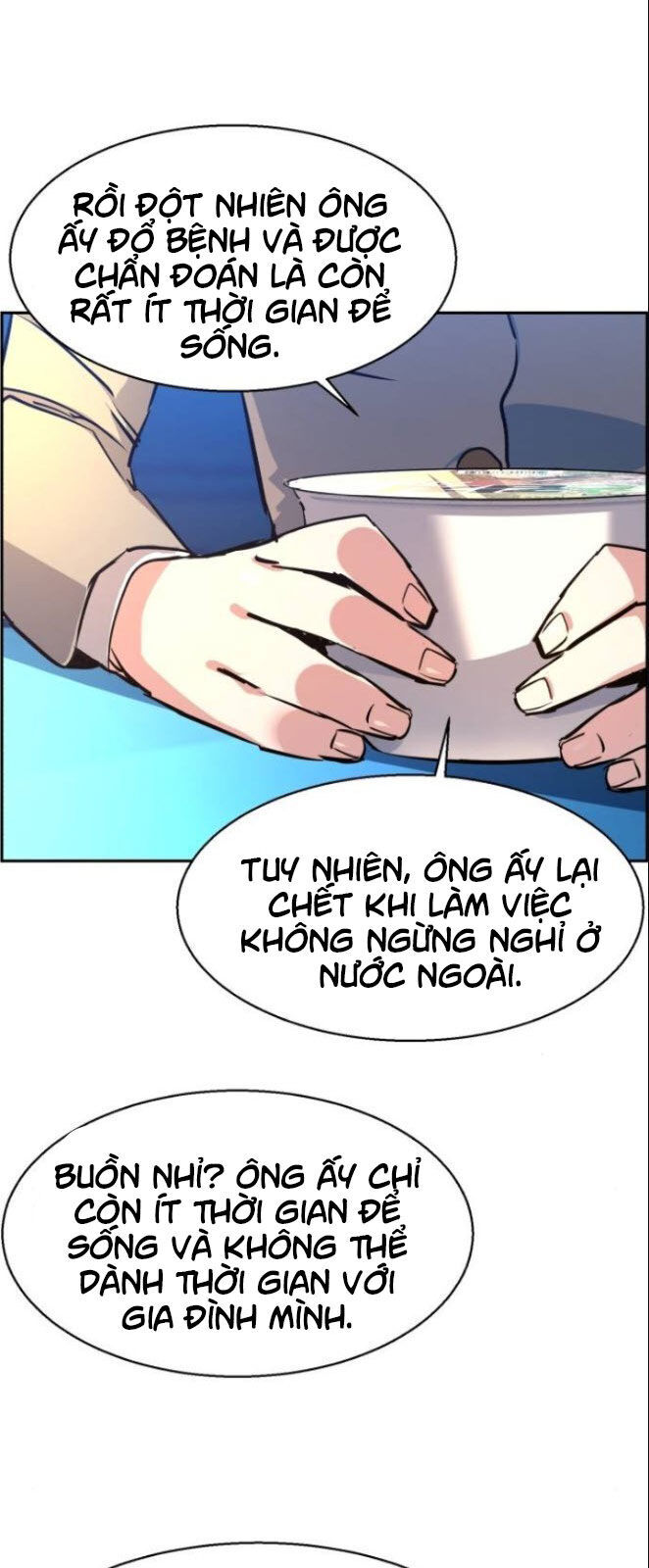 Bạn Học Của Tôi Là Lính Đánh Thuê Chapter 29 - Trang 2