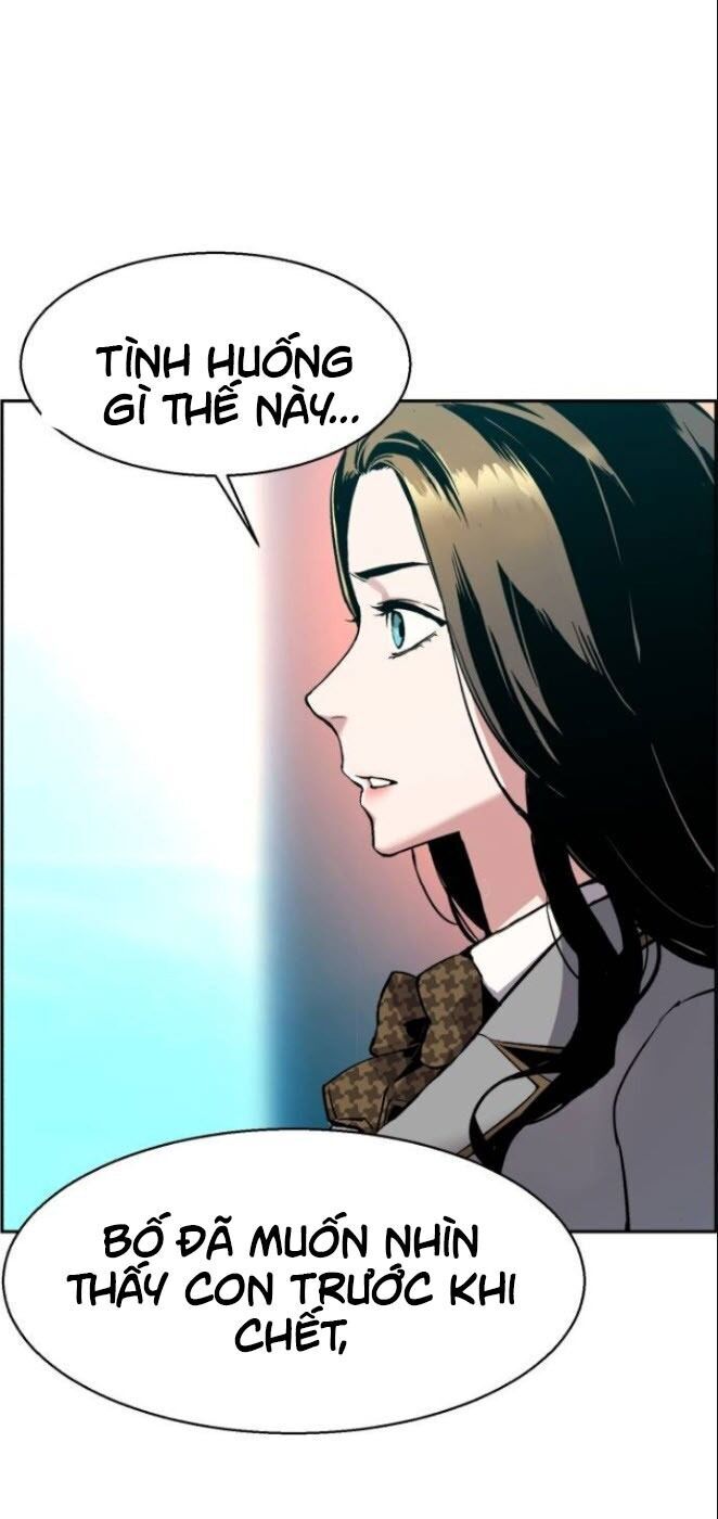 Bạn Học Của Tôi Là Lính Đánh Thuê Chapter 29 - Trang 2