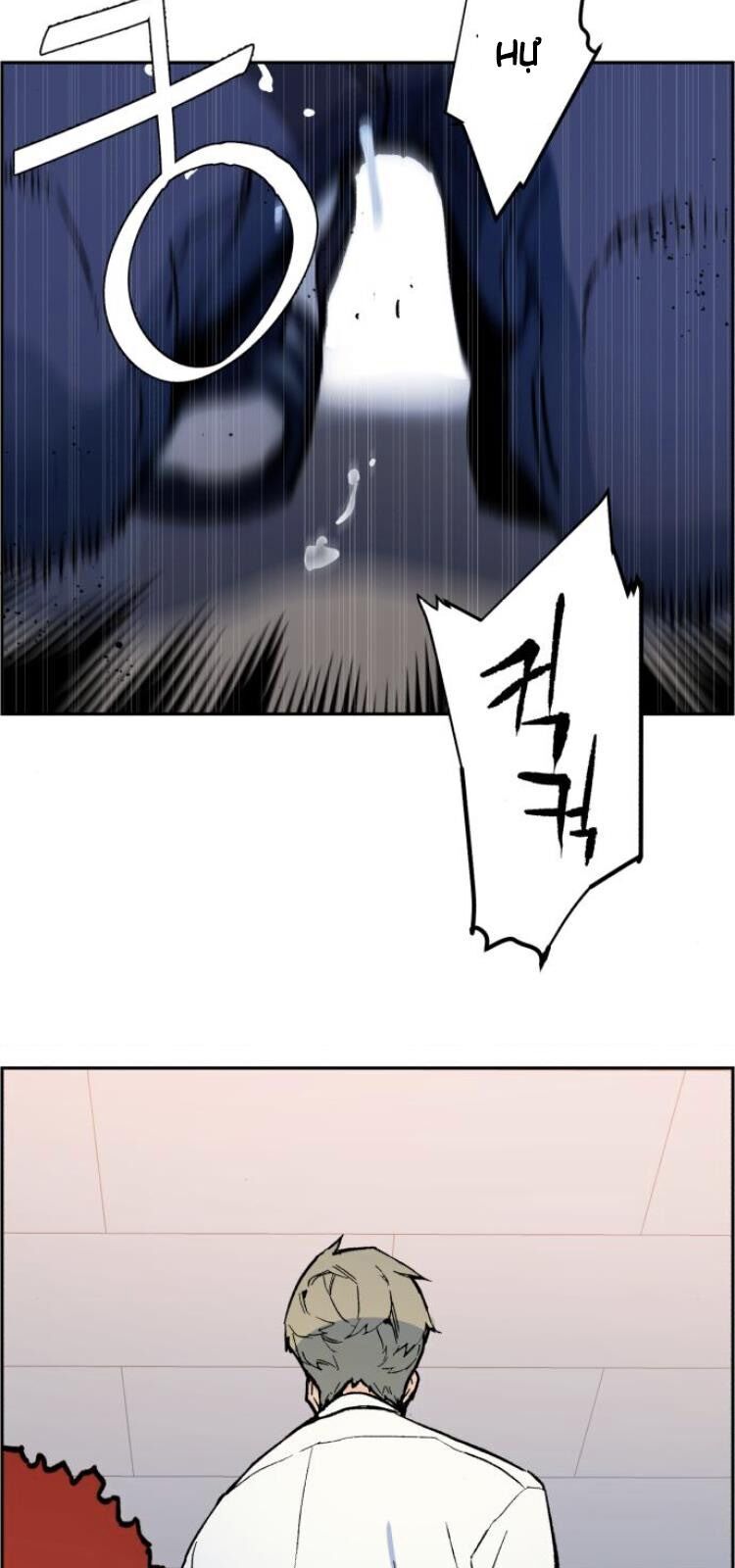 Bạn Học Của Tôi Là Lính Đánh Thuê Chapter 3 - Trang 2