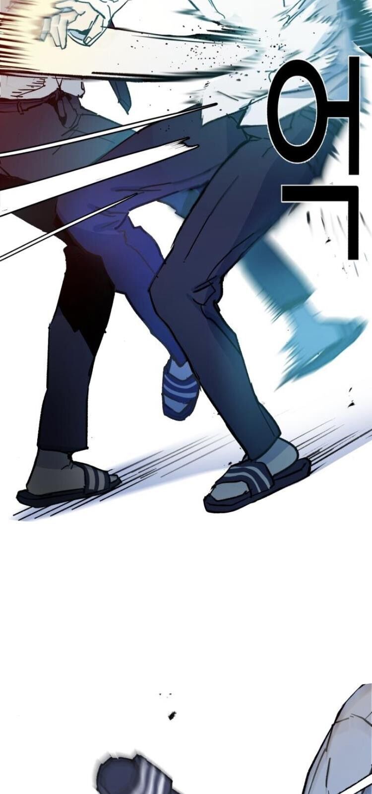 Bạn Học Của Tôi Là Lính Đánh Thuê Chapter 3 - Trang 2