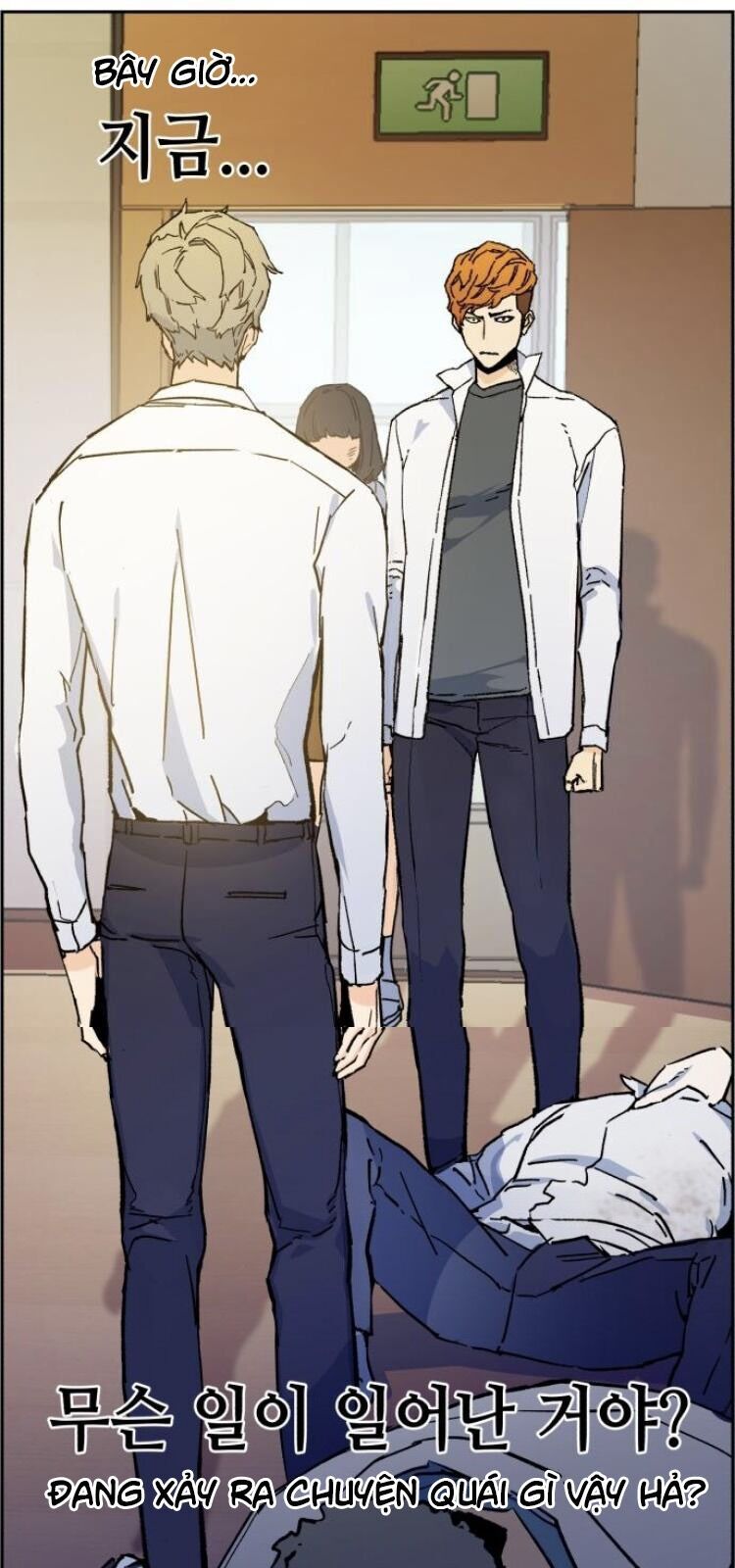 Bạn Học Của Tôi Là Lính Đánh Thuê Chapter 3 - Trang 2