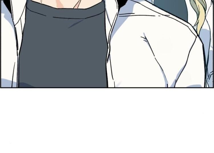 Bạn Học Của Tôi Là Lính Đánh Thuê Chapter 3 - Trang 2