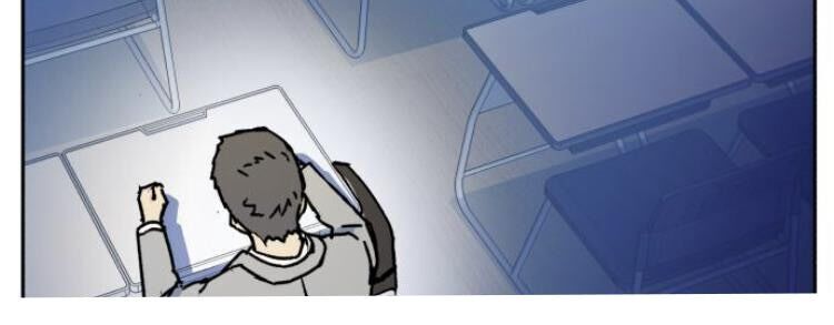 Bạn Học Của Tôi Là Lính Đánh Thuê Chapter 3 - Trang 2