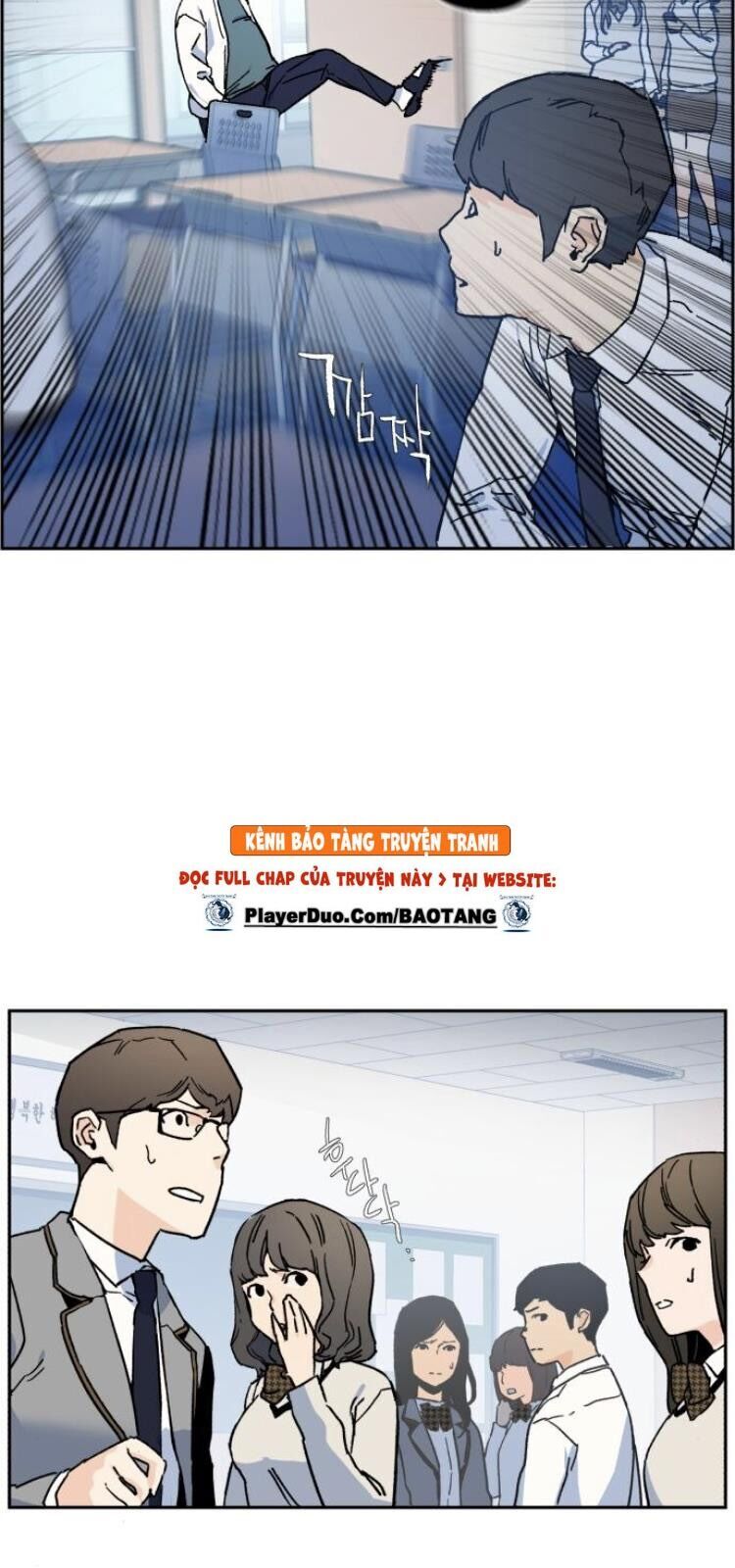 Bạn Học Của Tôi Là Lính Đánh Thuê Chapter 3 - Trang 2