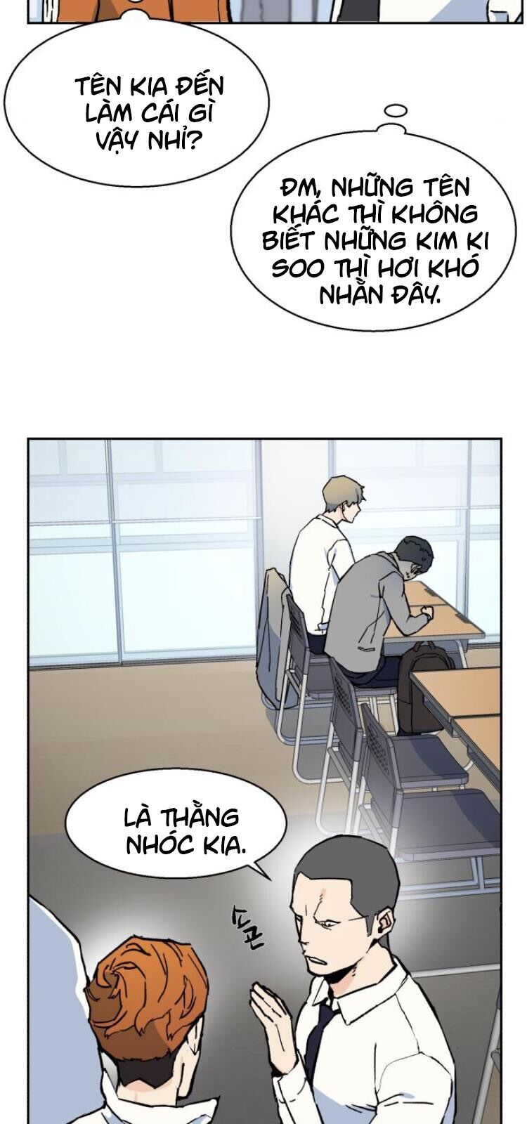 Bạn Học Của Tôi Là Lính Đánh Thuê Chapter 3 - Trang 2