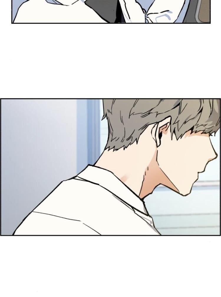 Bạn Học Của Tôi Là Lính Đánh Thuê Chapter 3 - Trang 2