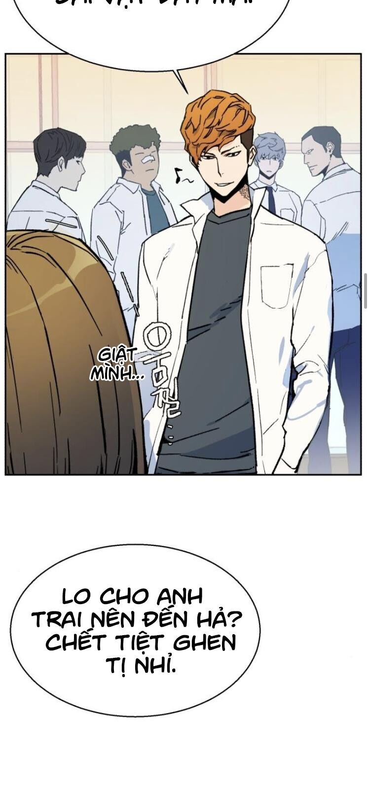 Bạn Học Của Tôi Là Lính Đánh Thuê Chapter 3 - Trang 2