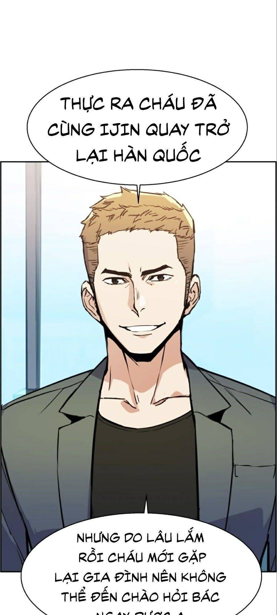 Bạn Học Của Tôi Là Lính Đánh Thuê Chapter 30 - Trang 2