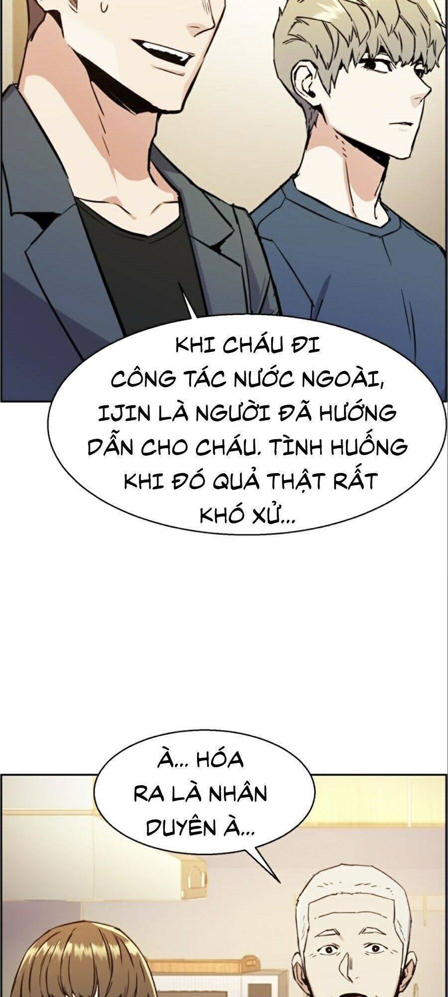 Bạn Học Của Tôi Là Lính Đánh Thuê Chapter 30 - Trang 2
