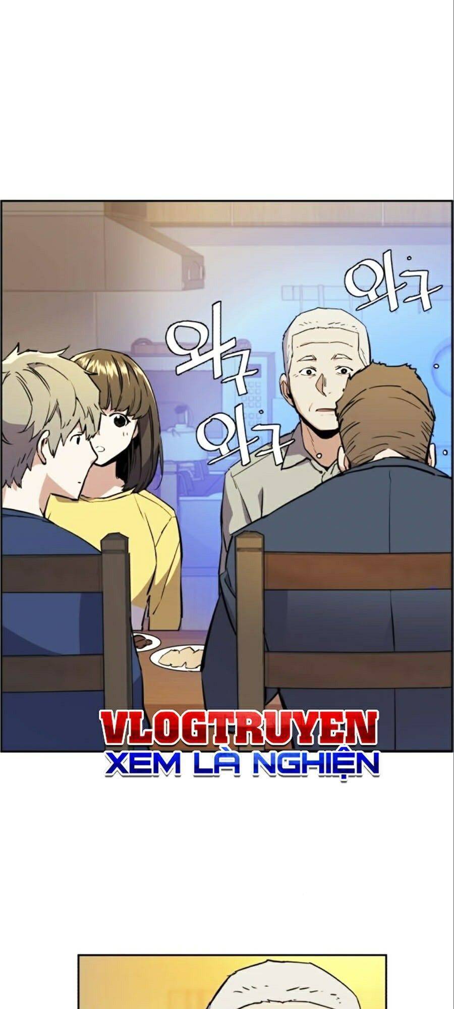 Bạn Học Của Tôi Là Lính Đánh Thuê Chapter 30 - Trang 2