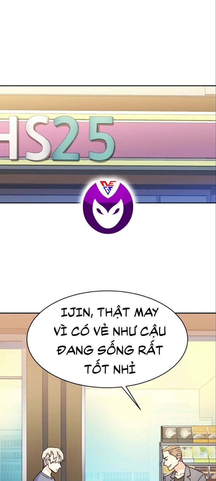 Bạn Học Của Tôi Là Lính Đánh Thuê Chapter 30 - Trang 2