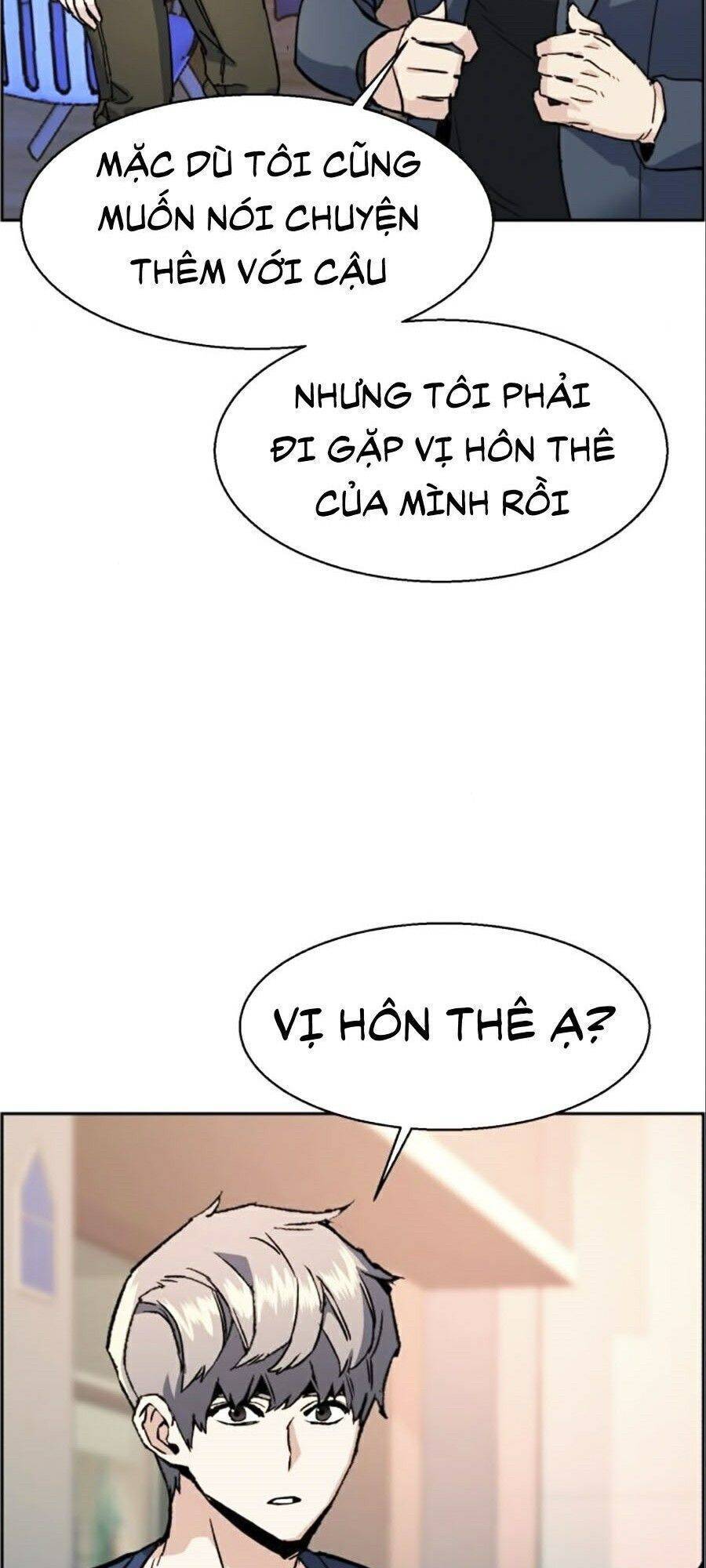 Bạn Học Của Tôi Là Lính Đánh Thuê Chapter 30 - Trang 2