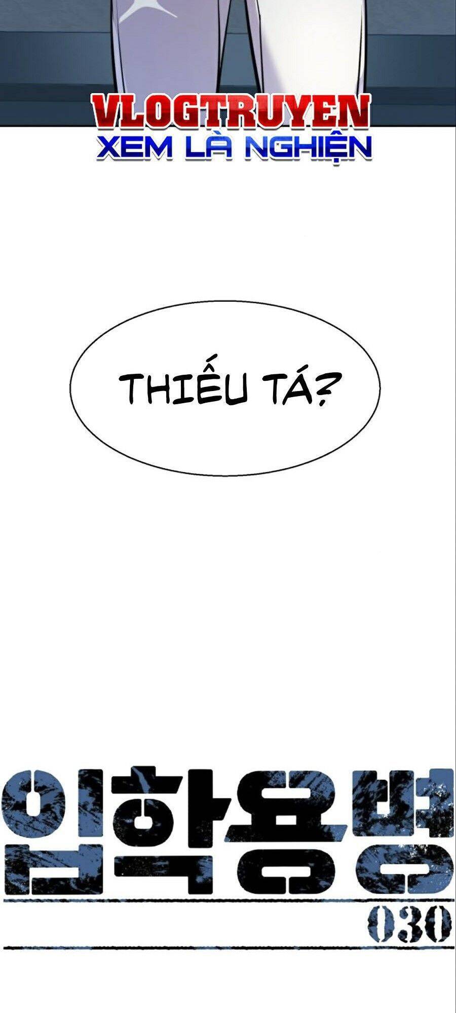 Bạn Học Của Tôi Là Lính Đánh Thuê Chapter 30 - Trang 2