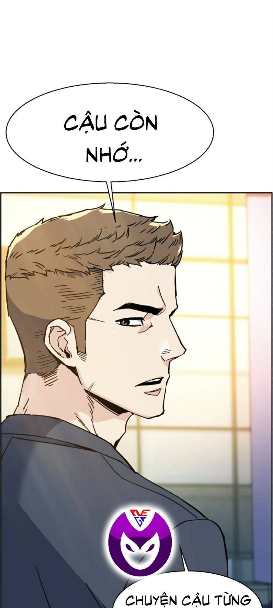 Bạn Học Của Tôi Là Lính Đánh Thuê Chapter 30 - Trang 2