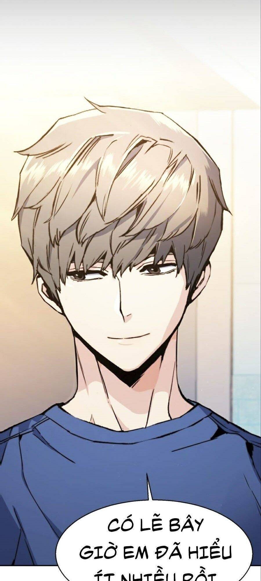 Bạn Học Của Tôi Là Lính Đánh Thuê Chapter 30 - Trang 2