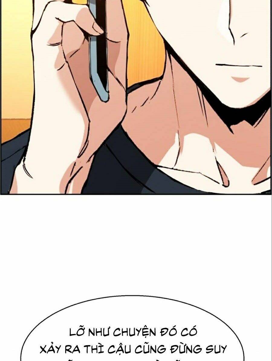 Bạn Học Của Tôi Là Lính Đánh Thuê Chapter 31 - Trang 2