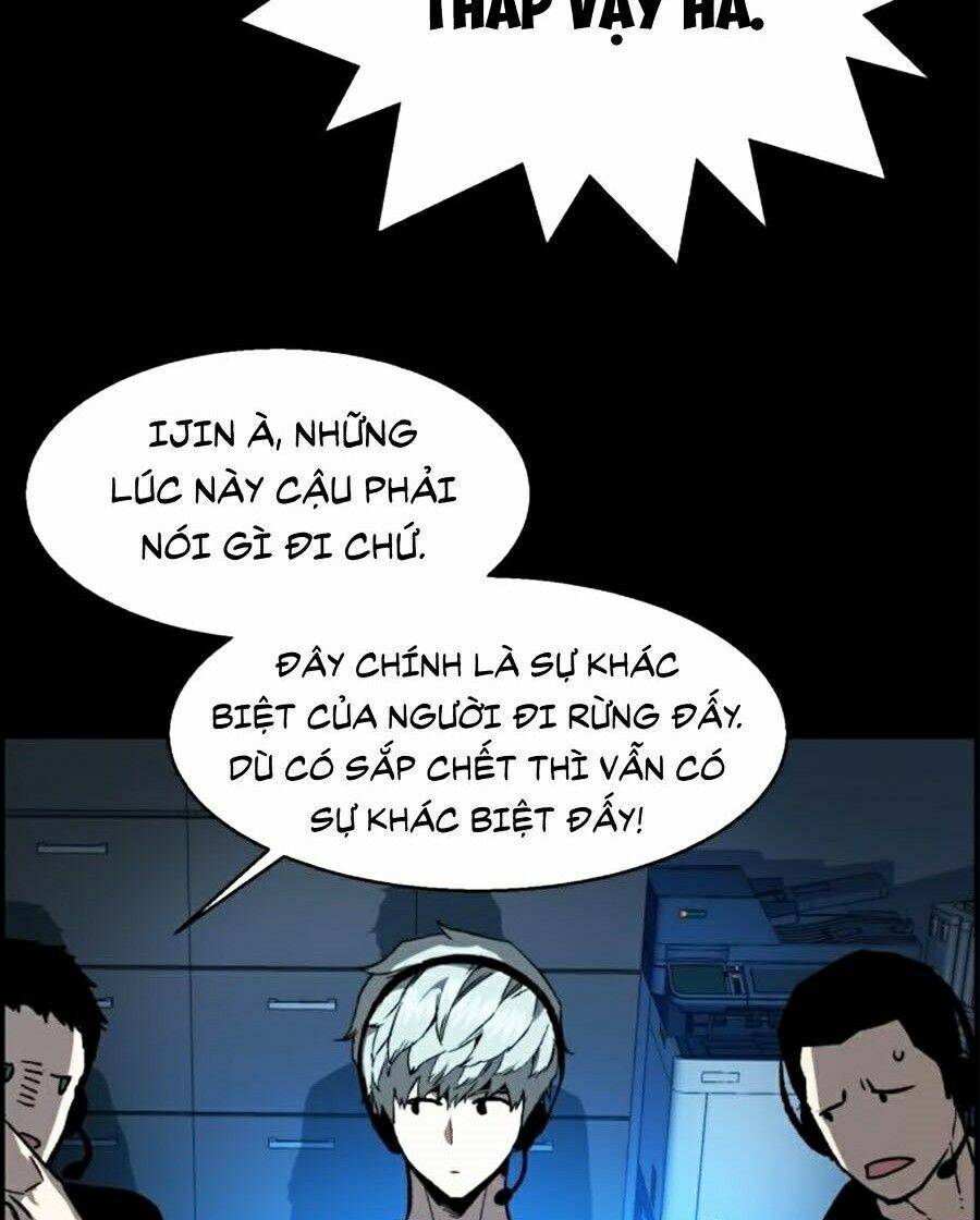 Bạn Học Của Tôi Là Lính Đánh Thuê Chapter 31 - Trang 2