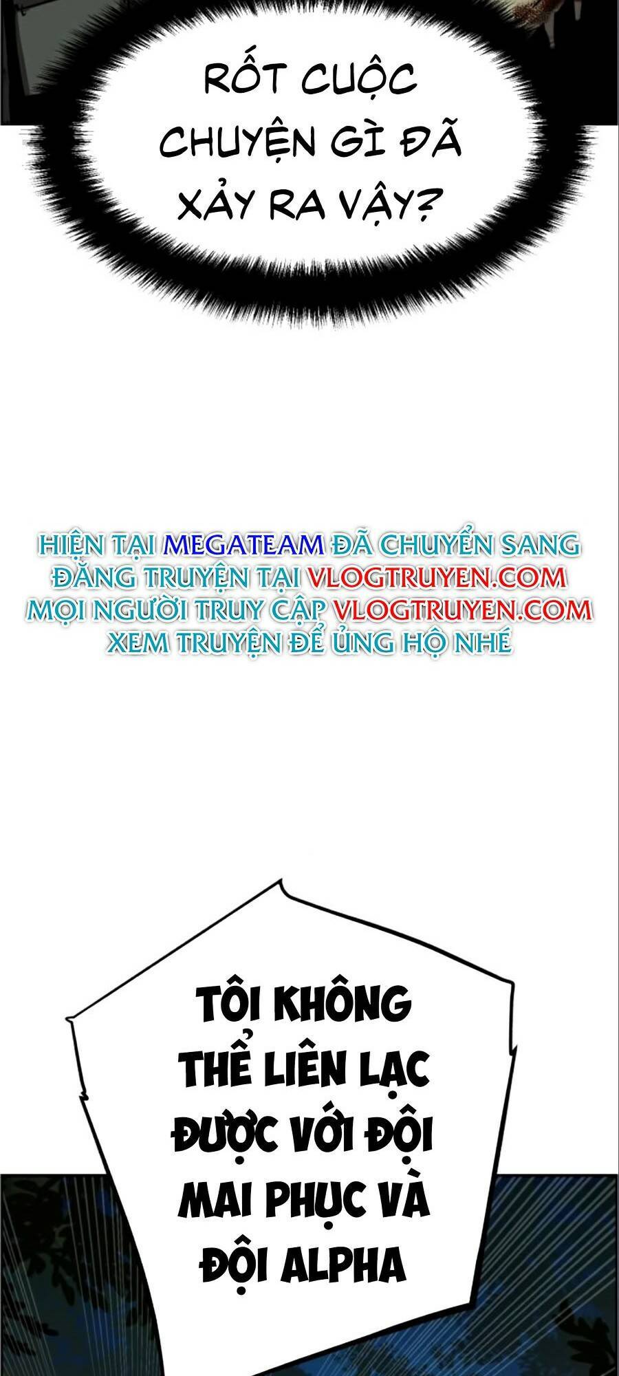 Bạn Học Của Tôi Là Lính Đánh Thuê Chapter 32 - Trang 2