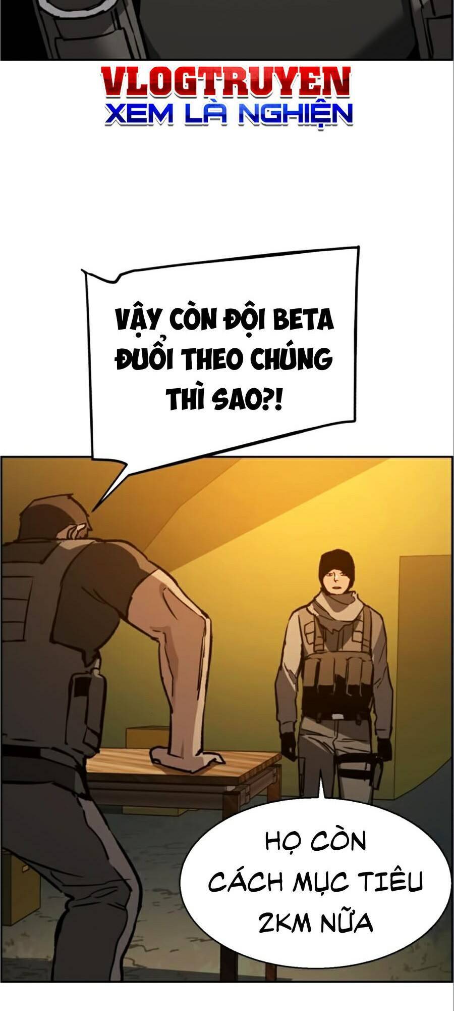 Bạn Học Của Tôi Là Lính Đánh Thuê Chapter 32 - Trang 2