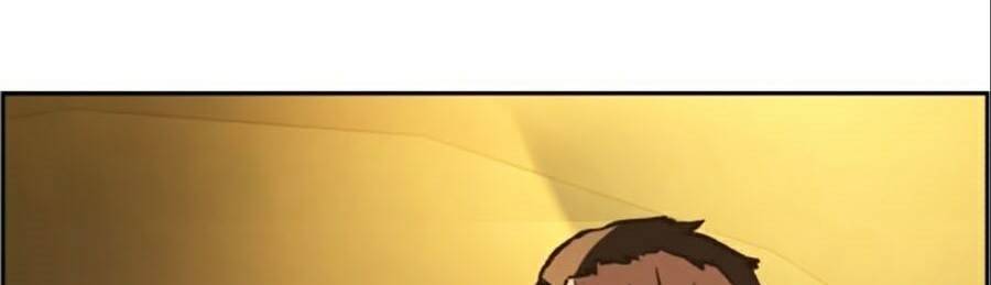 Bạn Học Của Tôi Là Lính Đánh Thuê Chapter 32 - Trang 2