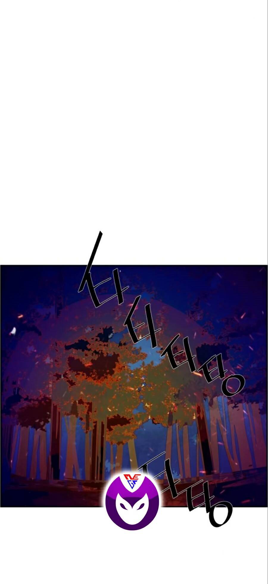 Bạn Học Của Tôi Là Lính Đánh Thuê Chapter 32 - Trang 2