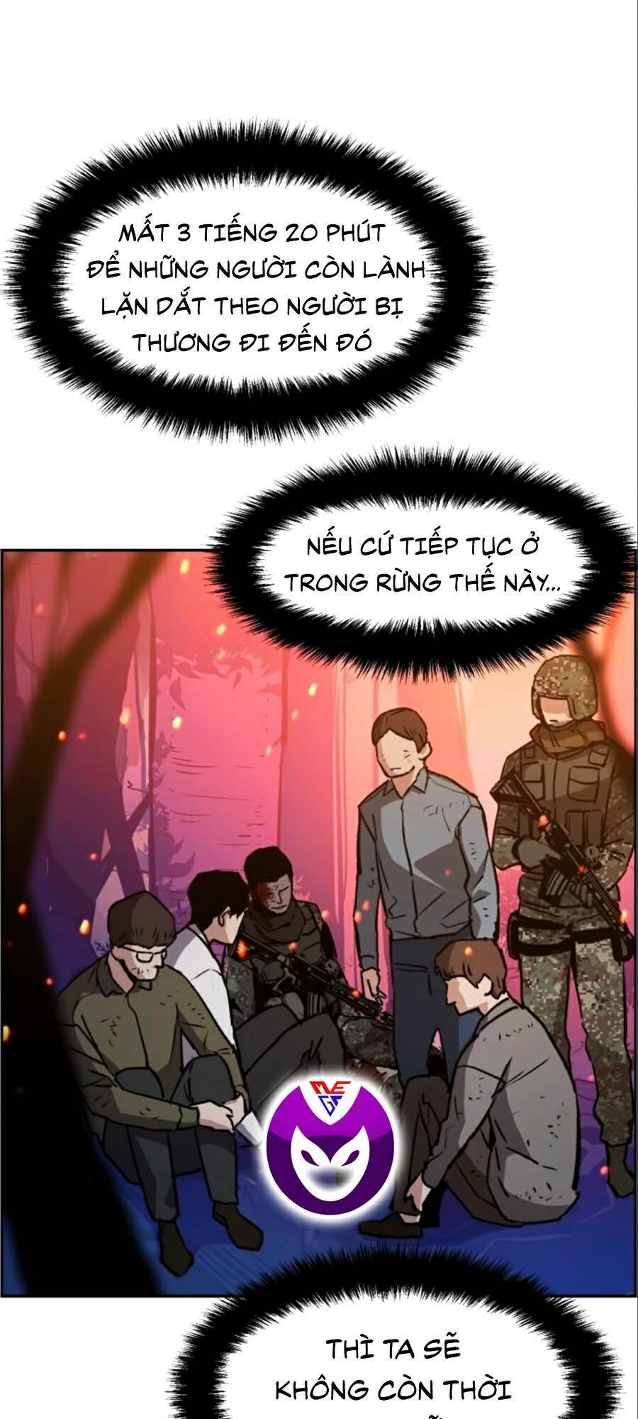 Bạn Học Của Tôi Là Lính Đánh Thuê Chapter 32 - Trang 2