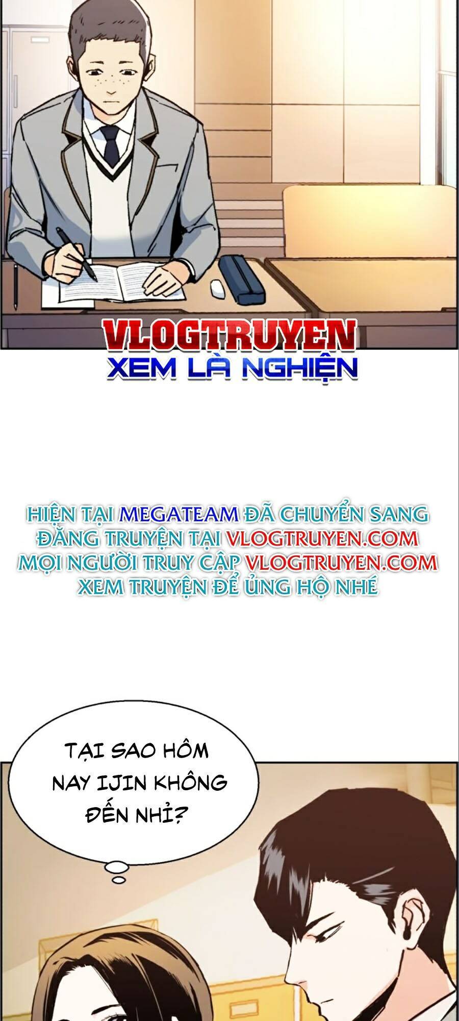 Bạn Học Của Tôi Là Lính Đánh Thuê Chapter 32 - Trang 2