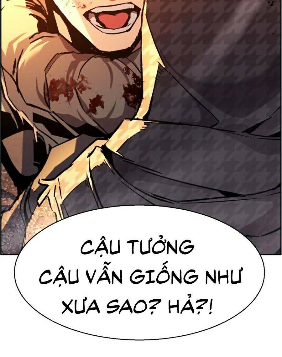 Bạn Học Của Tôi Là Lính Đánh Thuê Chapter 33 - Trang 2
