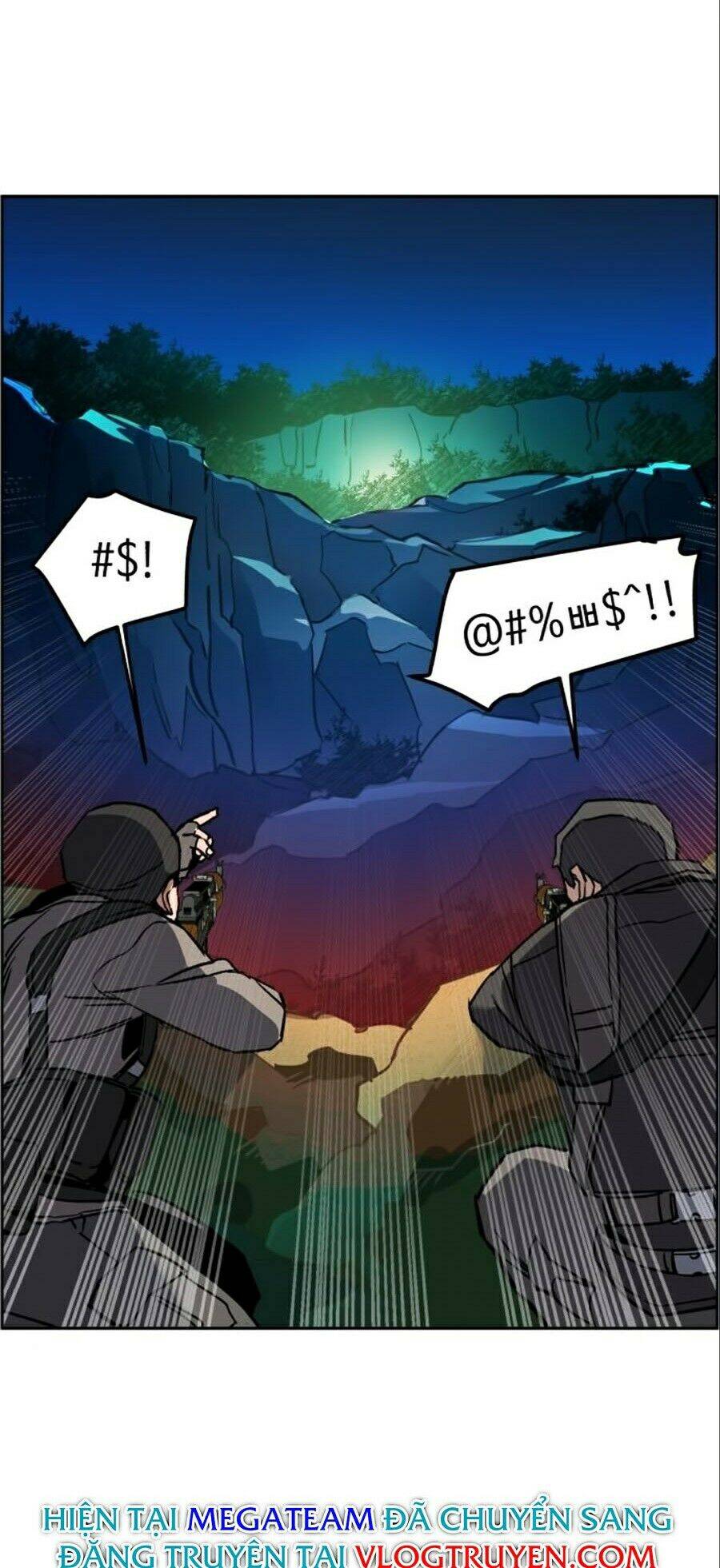 Bạn Học Của Tôi Là Lính Đánh Thuê Chapter 33 - Trang 2