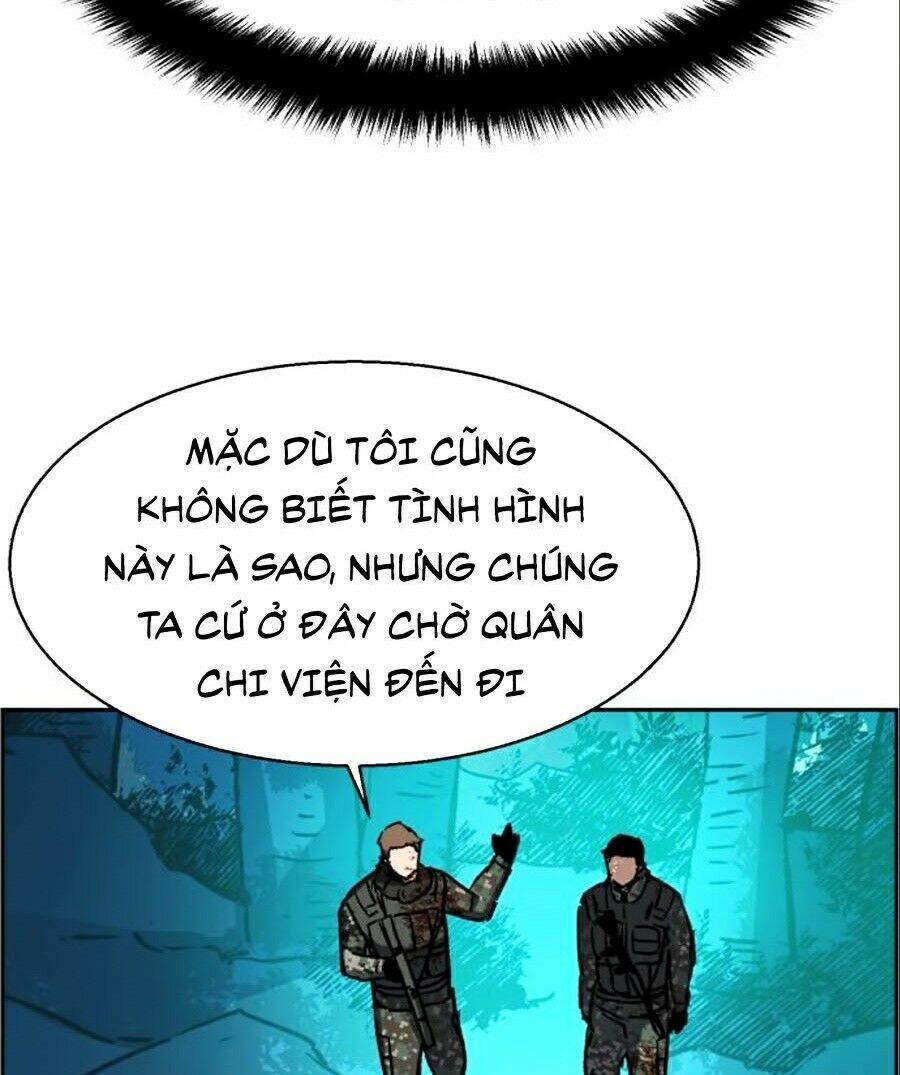 Bạn Học Của Tôi Là Lính Đánh Thuê Chapter 33 - Trang 2