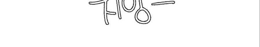 Bạn Học Của Tôi Là Lính Đánh Thuê Chapter 34 - Trang 2