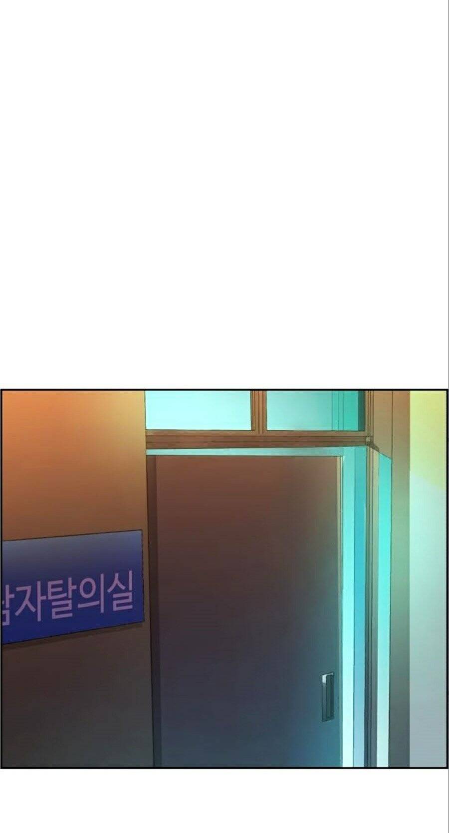 Bạn Học Của Tôi Là Lính Đánh Thuê Chapter 34 - Trang 2