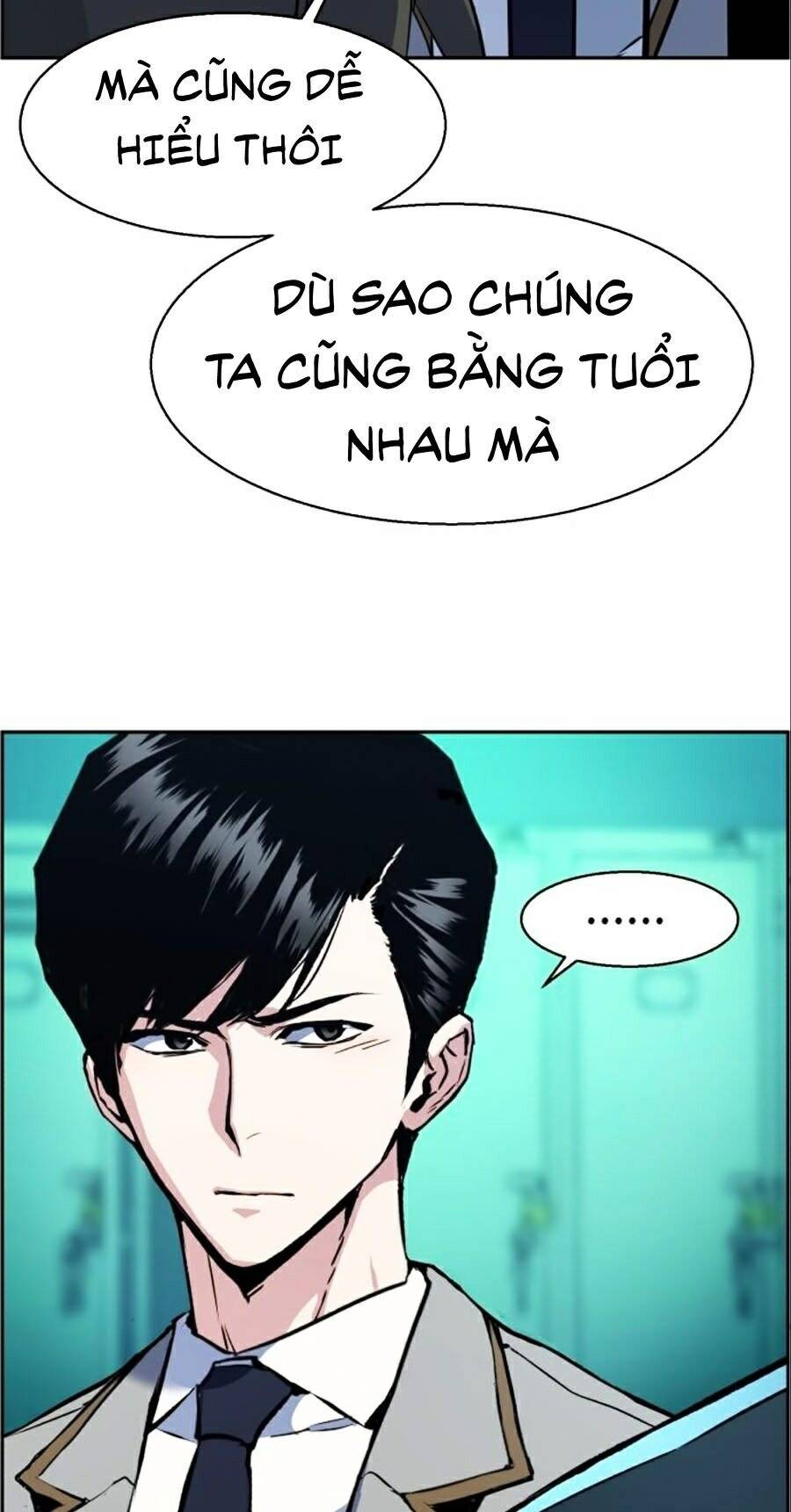 Bạn Học Của Tôi Là Lính Đánh Thuê Chapter 34 - Trang 2