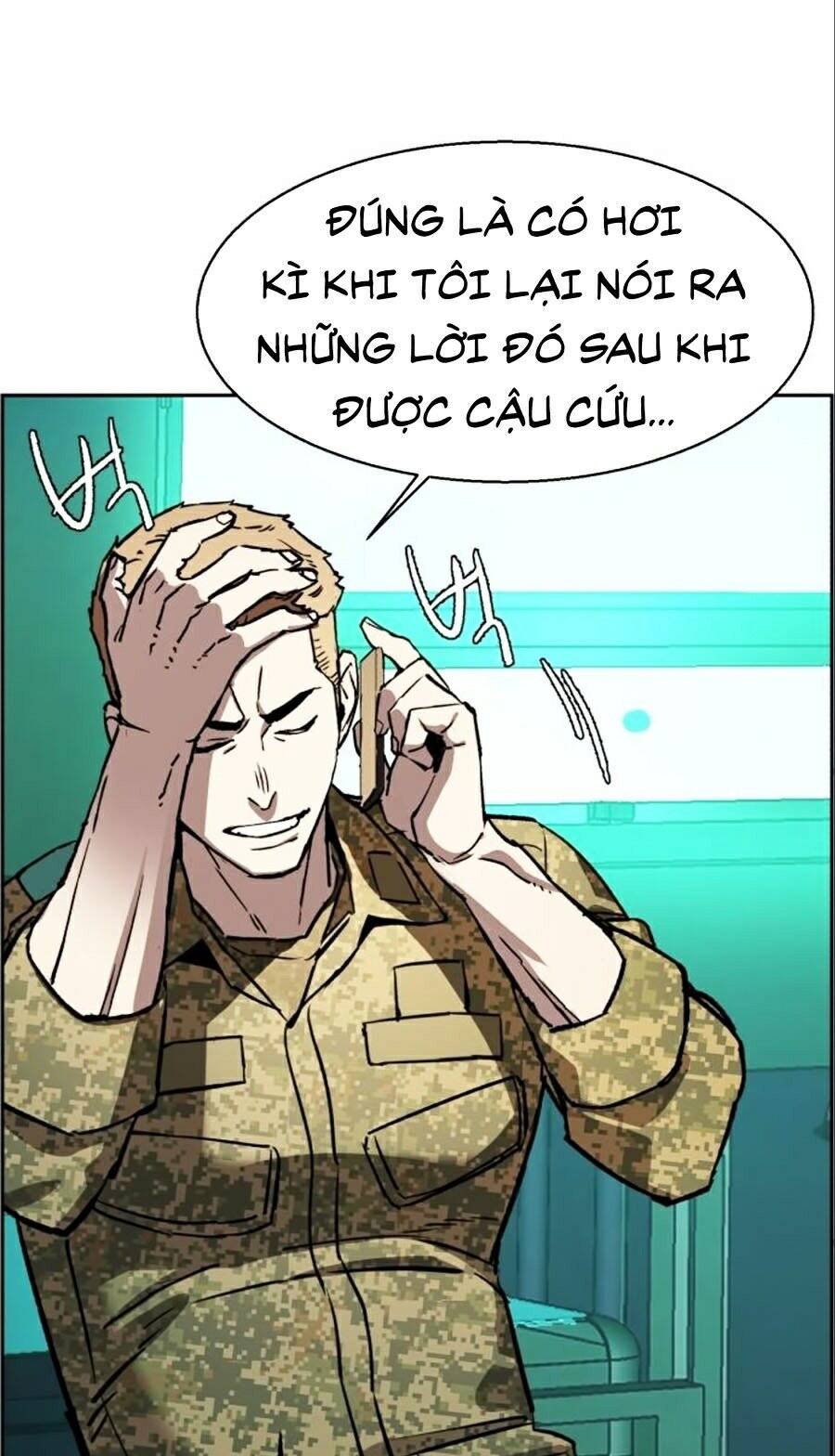 Bạn Học Của Tôi Là Lính Đánh Thuê Chapter 34 - Trang 2