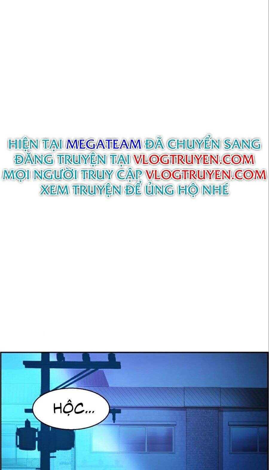 Bạn Học Của Tôi Là Lính Đánh Thuê Chapter 34 - Trang 2