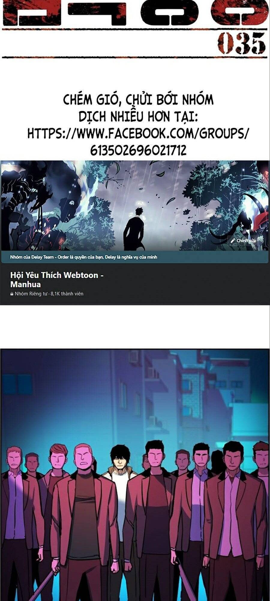 Bạn Học Của Tôi Là Lính Đánh Thuê Chapter 35 - Trang 2