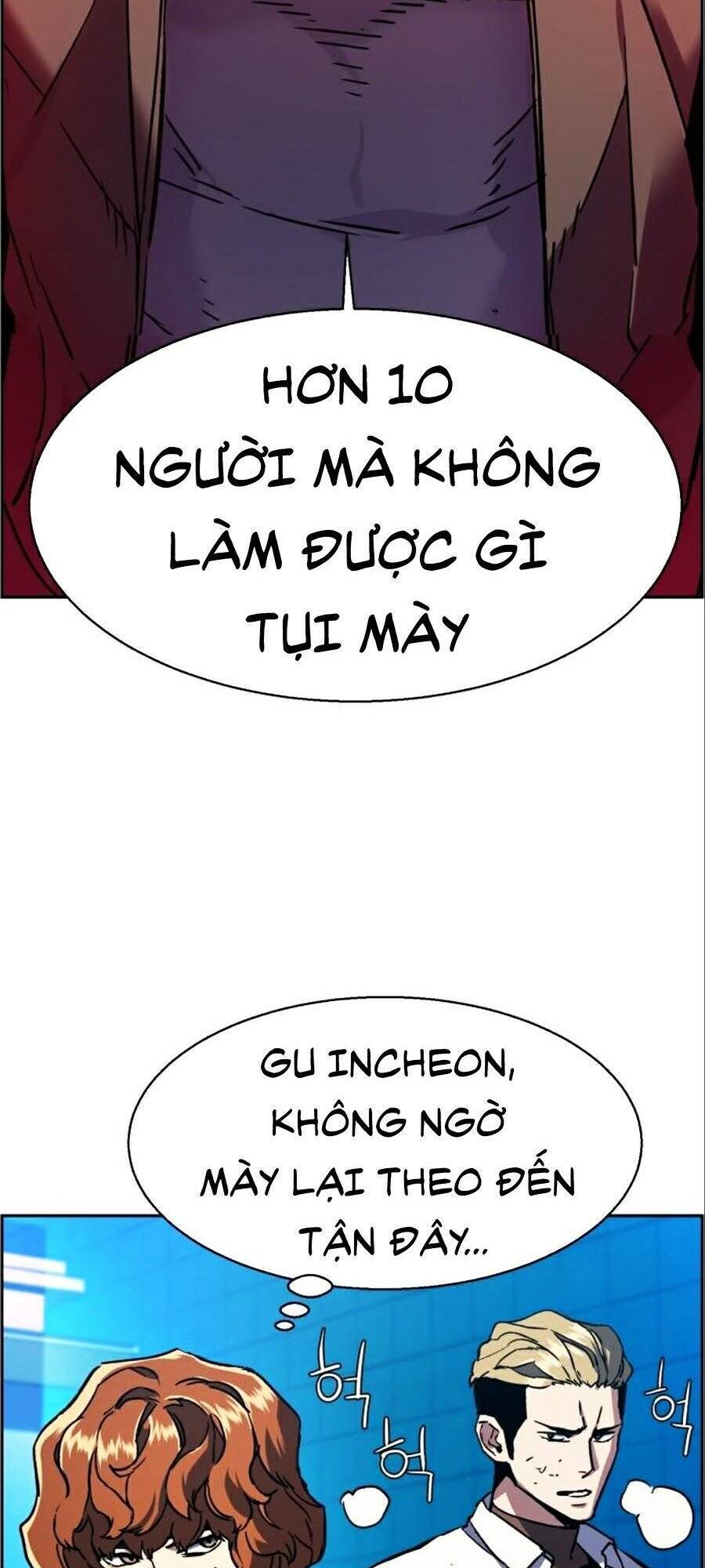 Bạn Học Của Tôi Là Lính Đánh Thuê Chapter 35 - Trang 2