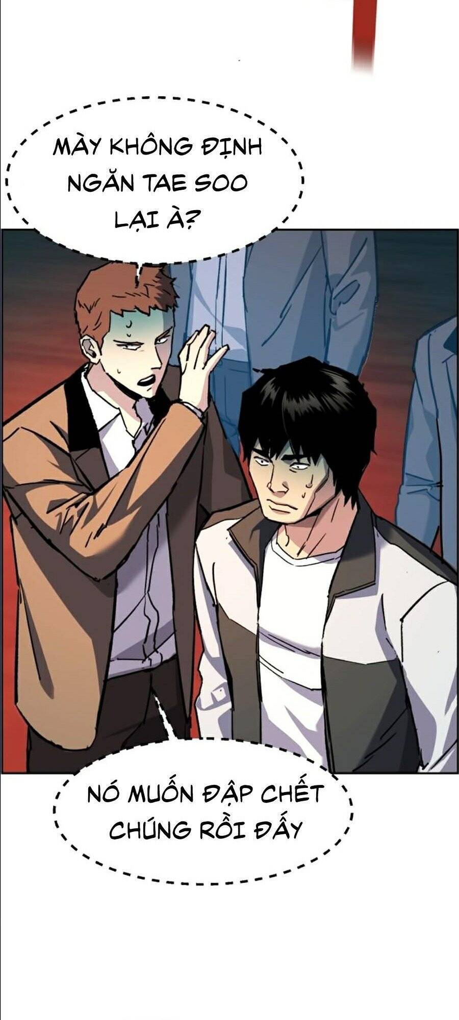 Bạn Học Của Tôi Là Lính Đánh Thuê Chapter 36 - Trang 2