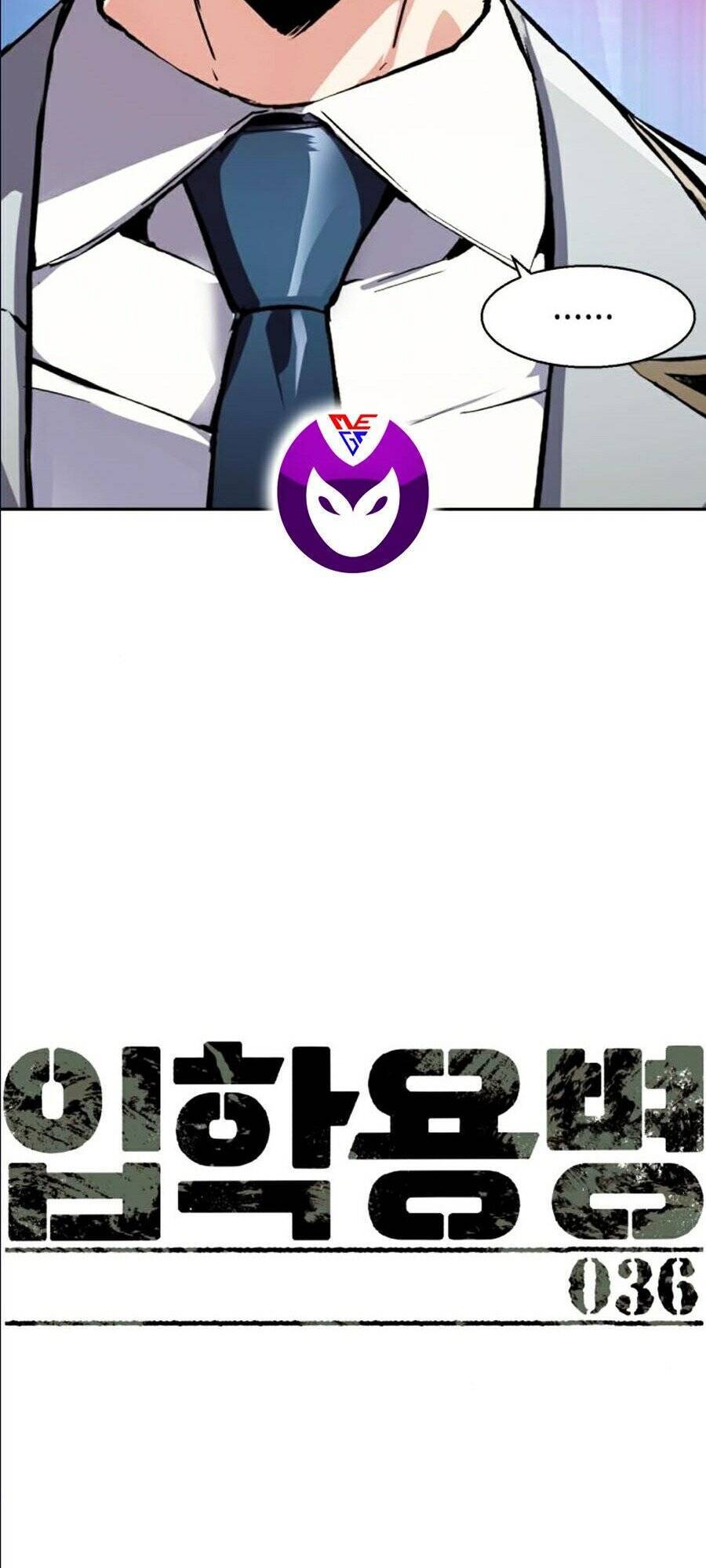 Bạn Học Của Tôi Là Lính Đánh Thuê Chapter 36 - Trang 2