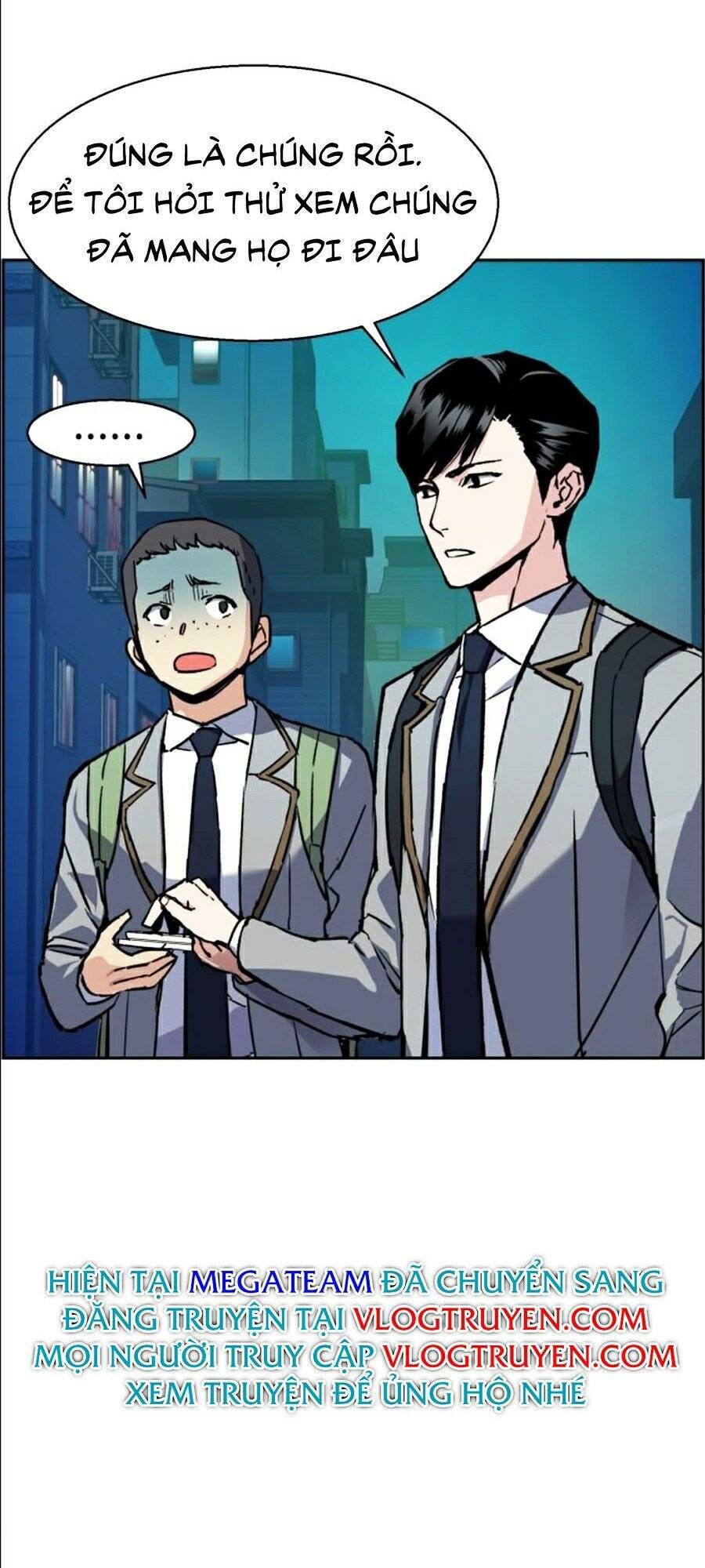 Bạn Học Của Tôi Là Lính Đánh Thuê Chapter 36 - Trang 2