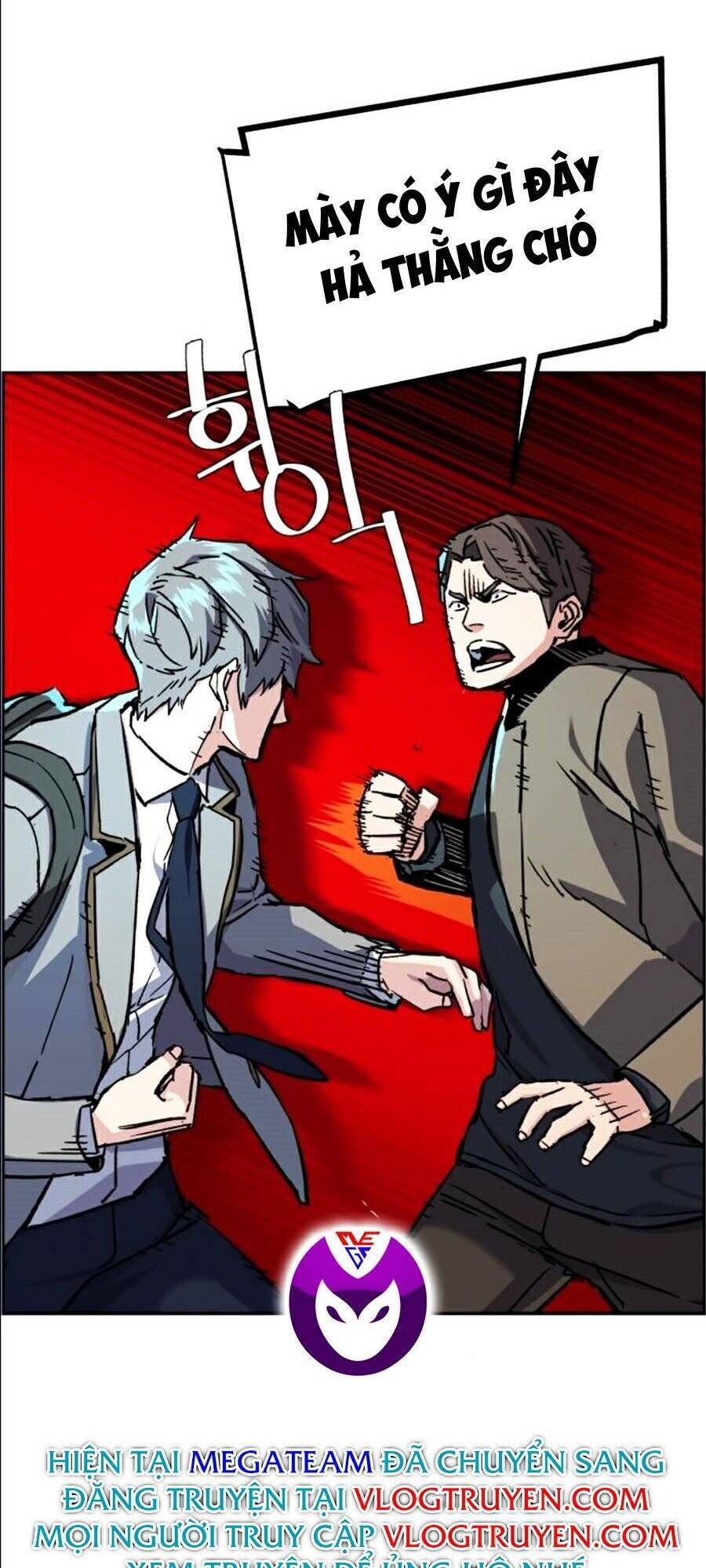 Bạn Học Của Tôi Là Lính Đánh Thuê Chapter 36 - Trang 2