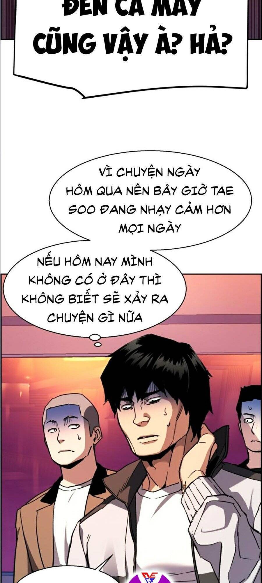 Bạn Học Của Tôi Là Lính Đánh Thuê Chapter 36 - Trang 2