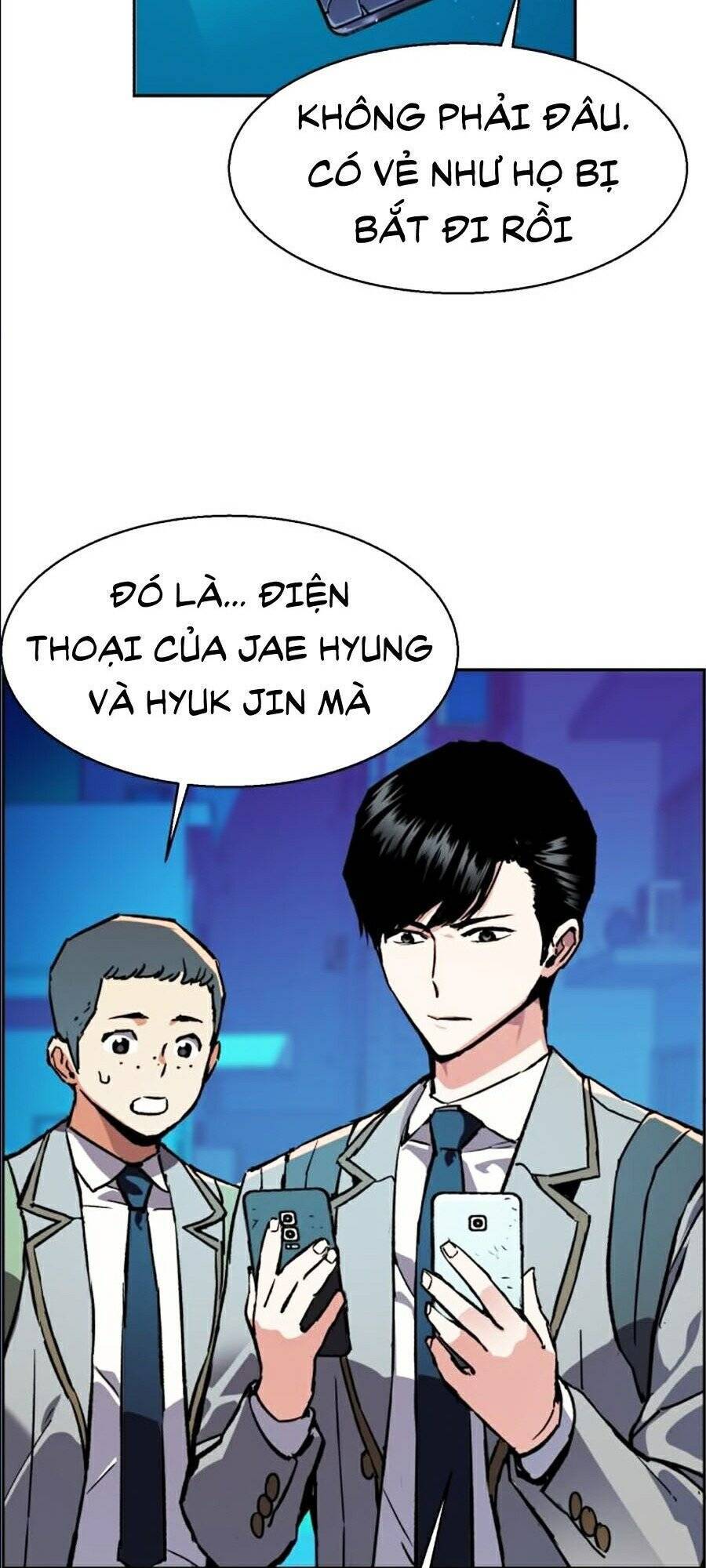 Bạn Học Của Tôi Là Lính Đánh Thuê Chapter 36 - Trang 2