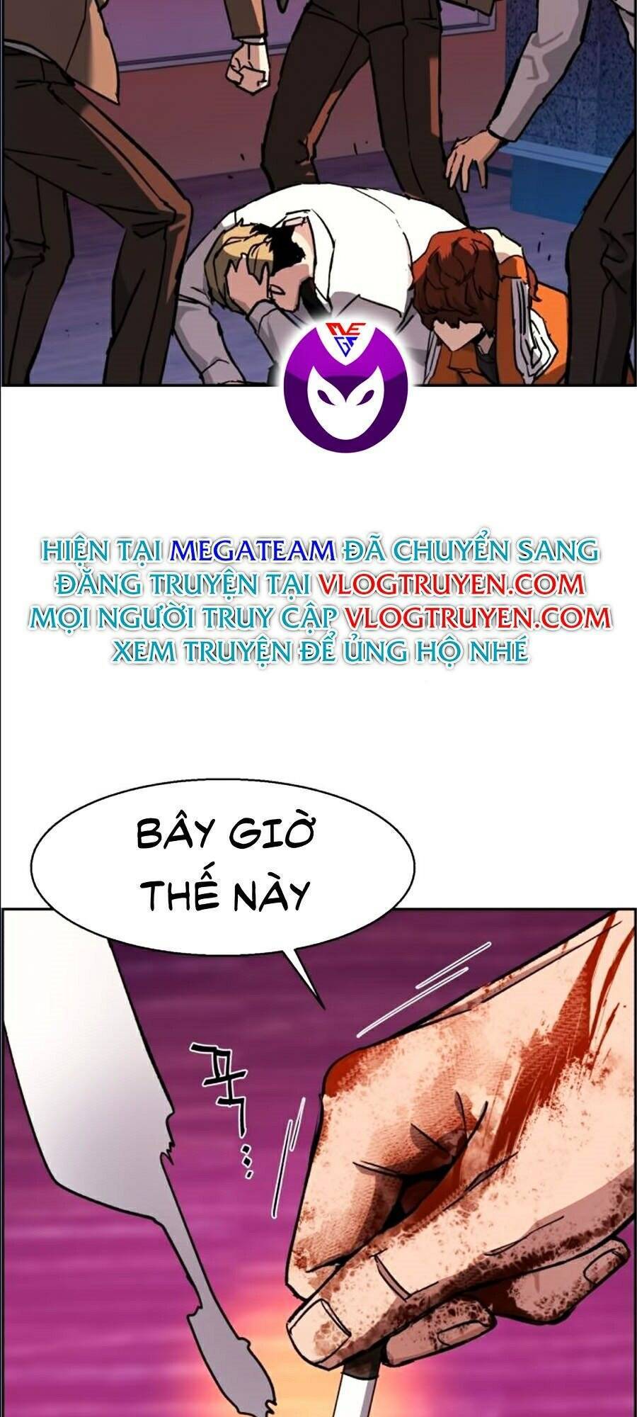 Bạn Học Của Tôi Là Lính Đánh Thuê Chapter 36 - Trang 2