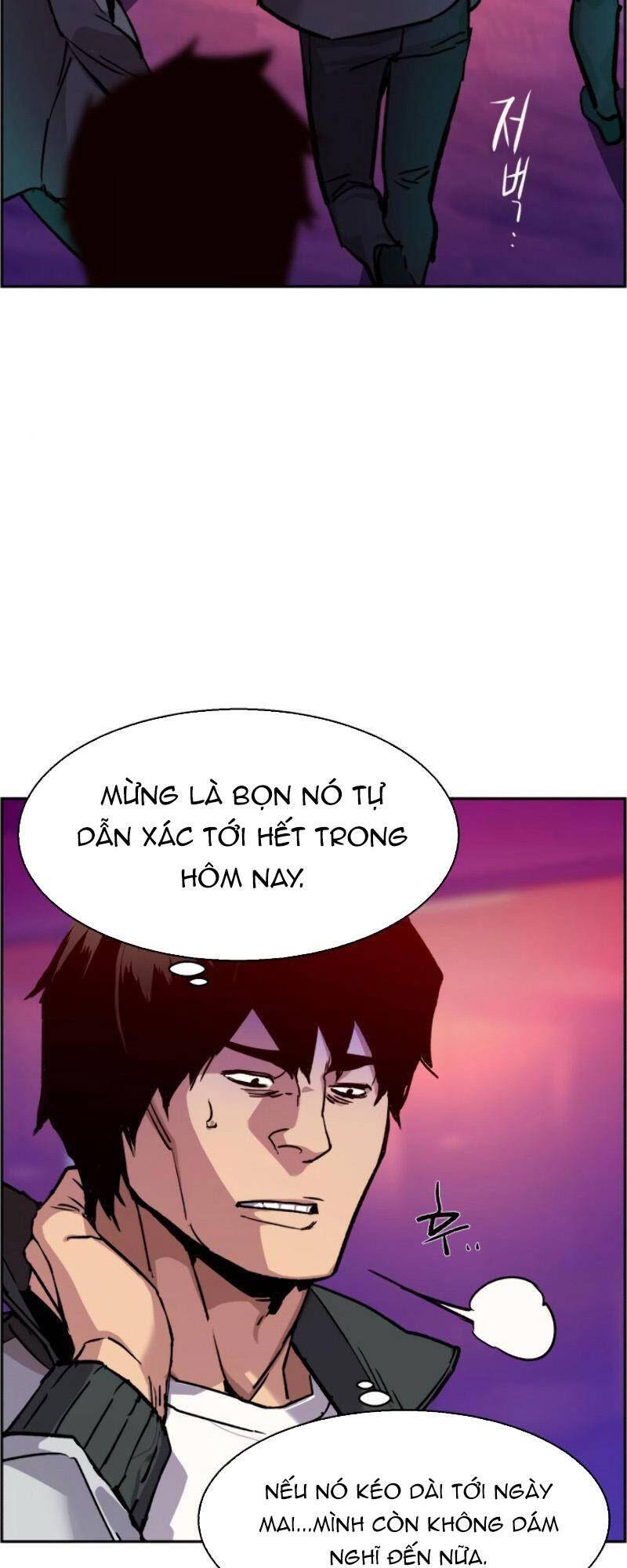 Bạn Học Của Tôi Là Lính Đánh Thuê Chapter 37 - Trang 2