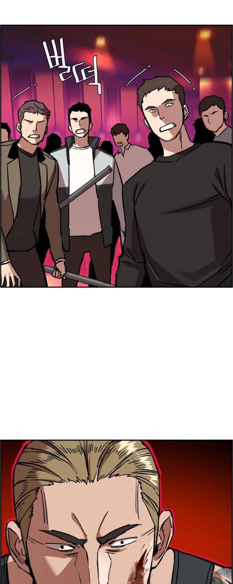 Bạn Học Của Tôi Là Lính Đánh Thuê Chapter 37 - Trang 2