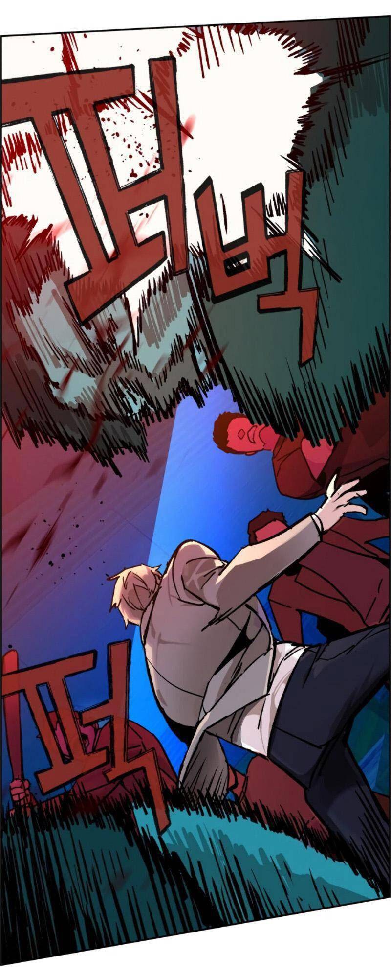 Bạn Học Của Tôi Là Lính Đánh Thuê Chapter 37 - Trang 2